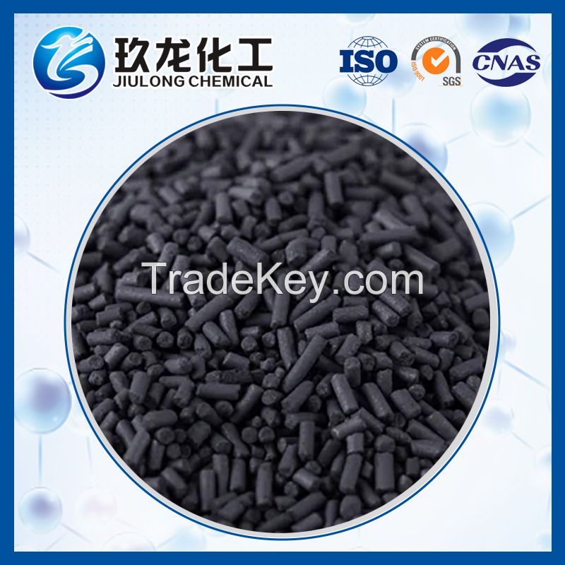 Black Tablet Chemical Catalyst Arsine Removal Adsorbent Min 150n/Cm Crush Strength