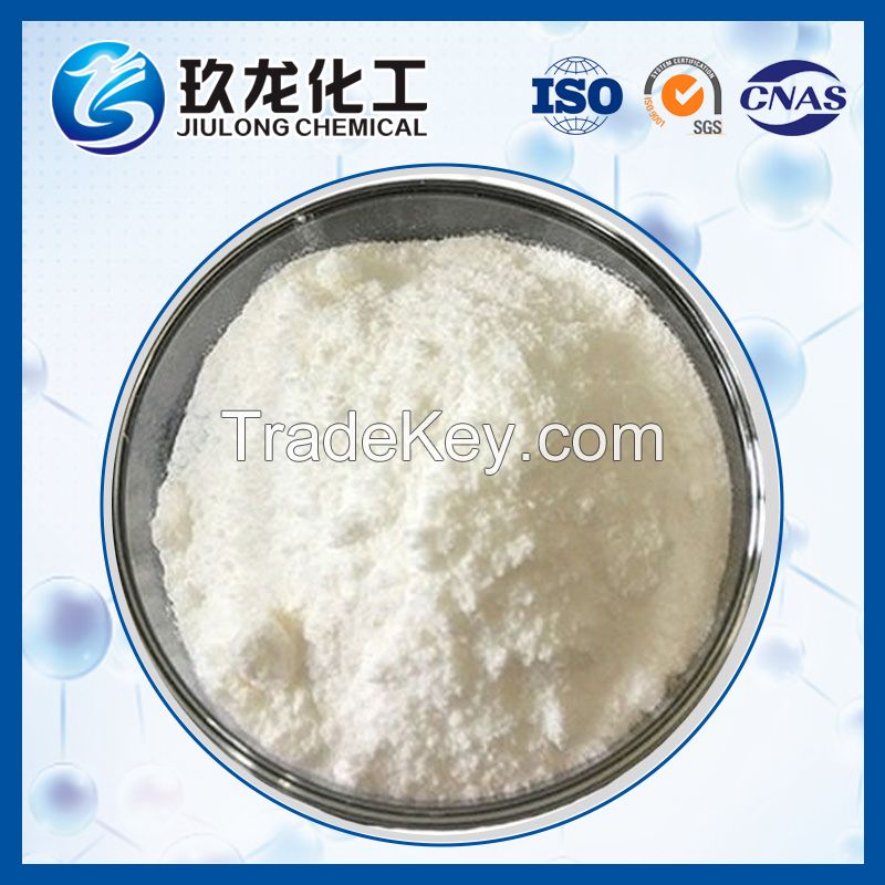 High Purity Solid Sodium Metaaluminate Catalyst / Catalyst Carrier