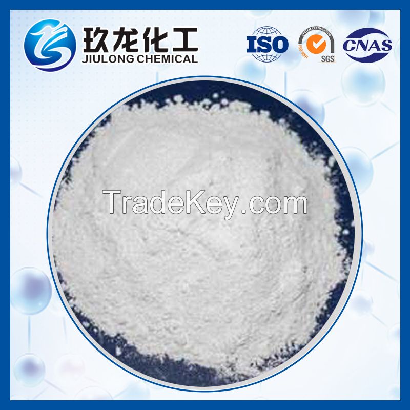 Naalo2 Aluminium Sodium Dioxide for Water Treatment