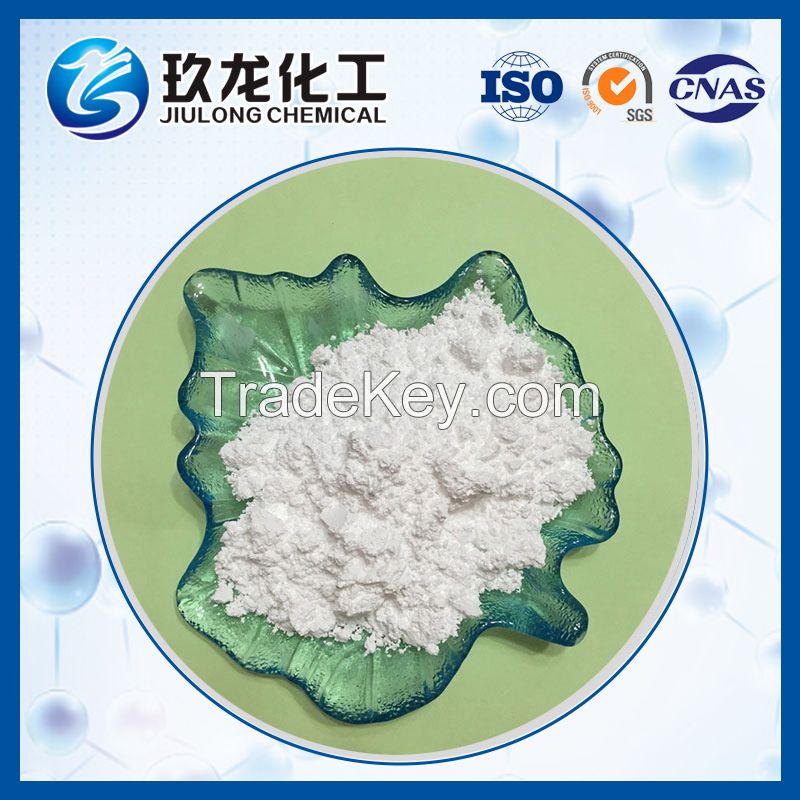 Aluminium Sodium Dioxide Used as Catalyst / Catalyst Carrier / Coating Primer