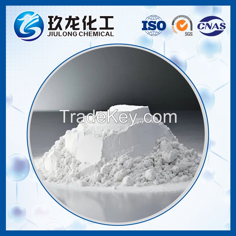 Aluminium Sodium Dioxide for Petrochemical Synthesis