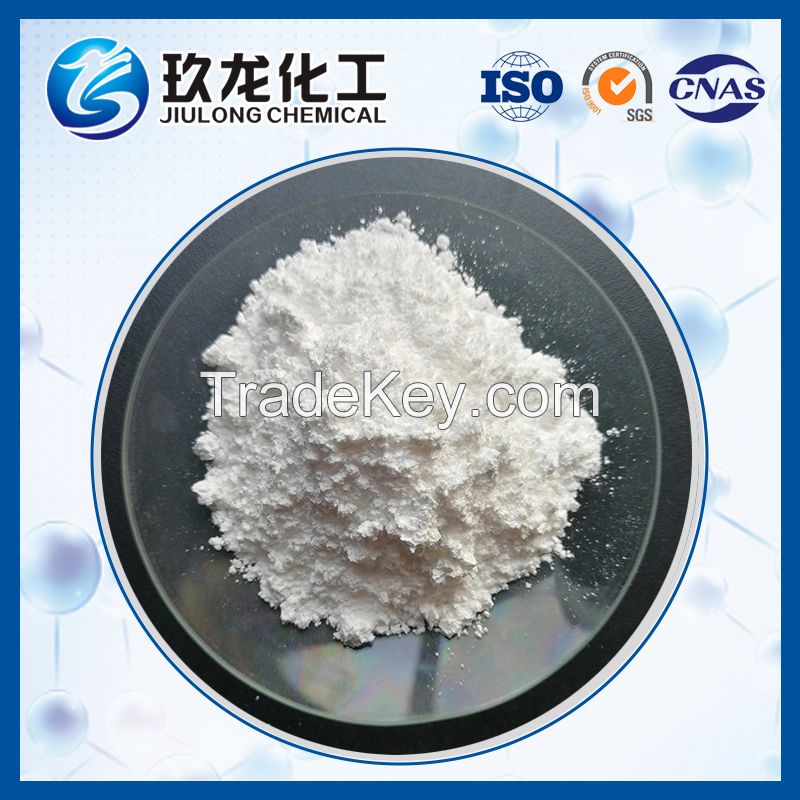 FCC Additives H2 Production Feedstock Hydrogenation Catalyst Qjh-01