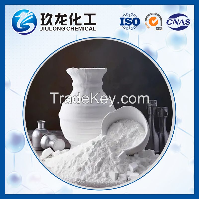 Propane Dehydrogenation Catalyst Carrier Professional Manufacturers Can Customize