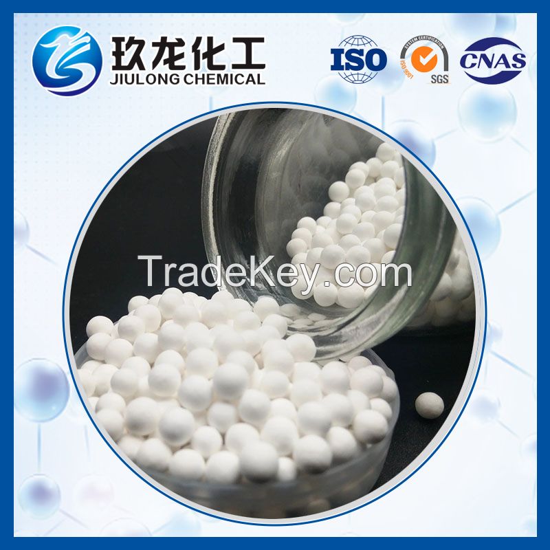 High Quality Antichlor on Alumina Support Al2O3 Ball for Activated Alumina Dechlorination Agent as Absorbent