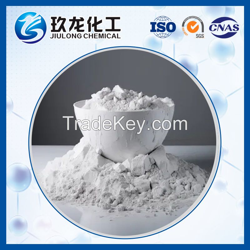 Zeolite Usy Zeolite Catalyst Molecular Sieve for FCC Catalyst