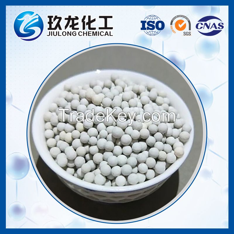 Low Temperature Oxygen-Tolerant Claus Tail Gas Hydrogenation Catalyst Lsh-03