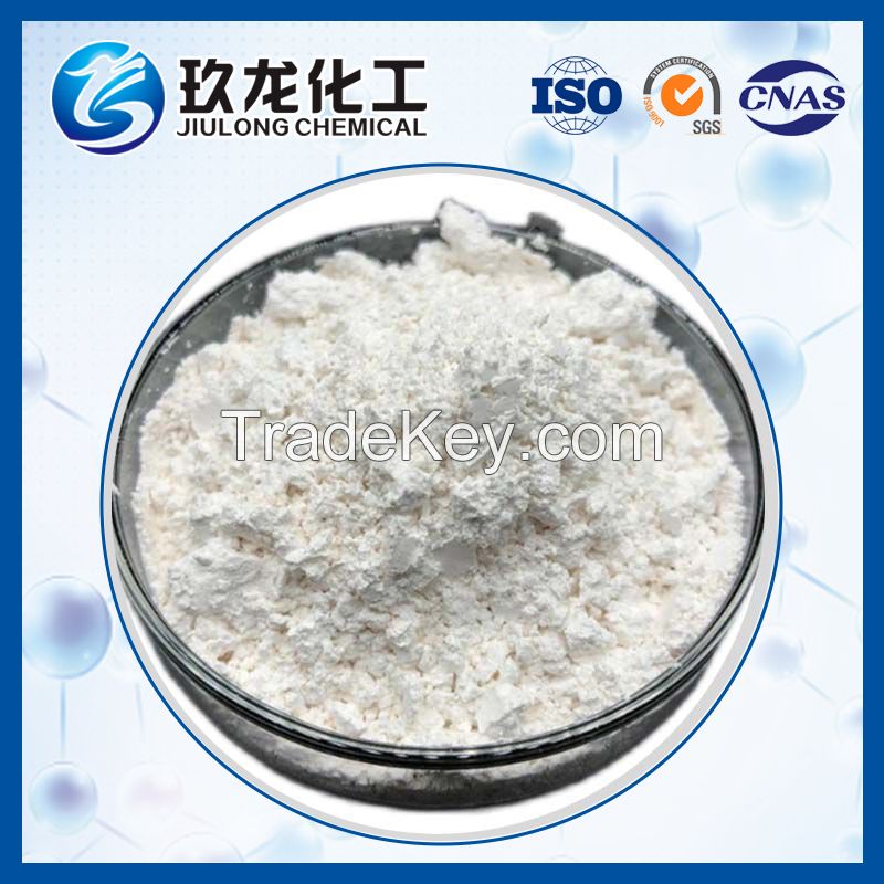FCC Sapo-34 Zeolite Catalyst Zeolite