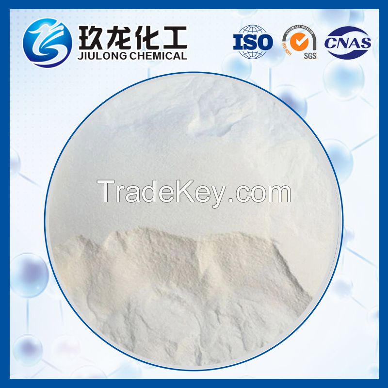 High Purity Usy Zeolite Y Type Catalyst for Cracking Raw Powder