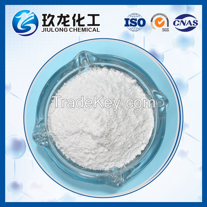 Zsm-5 Zeolite Powder with Different Sio2/Al2O3 Ratio FCC Catalyst Activation Powder Zsm-5