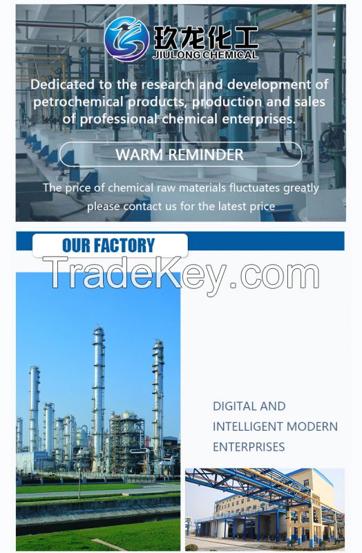 Rag Series Fluid Catalytic Cracking Catalyst High Gasoline Yield and Octane Boosting