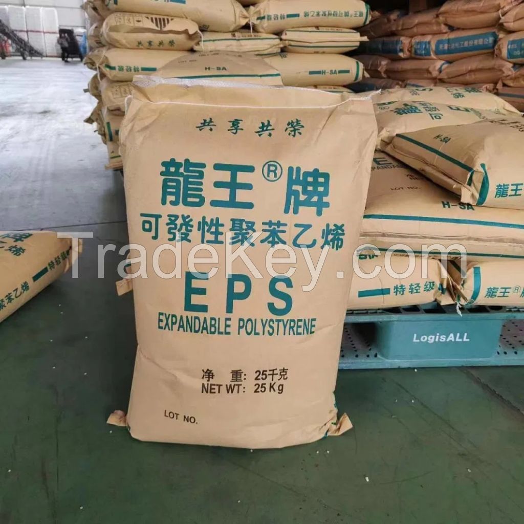 GPPS HIPS EPS Polystyrene Pellets Plastic Raw Materials PS Granules HK Petro