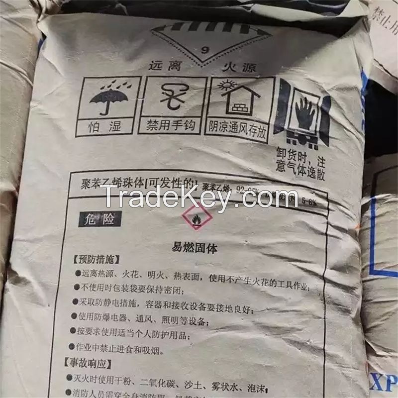 GPPS HIPS EPS Polystyrene Pellets Plastic Raw Materials PS Granules HK Petro