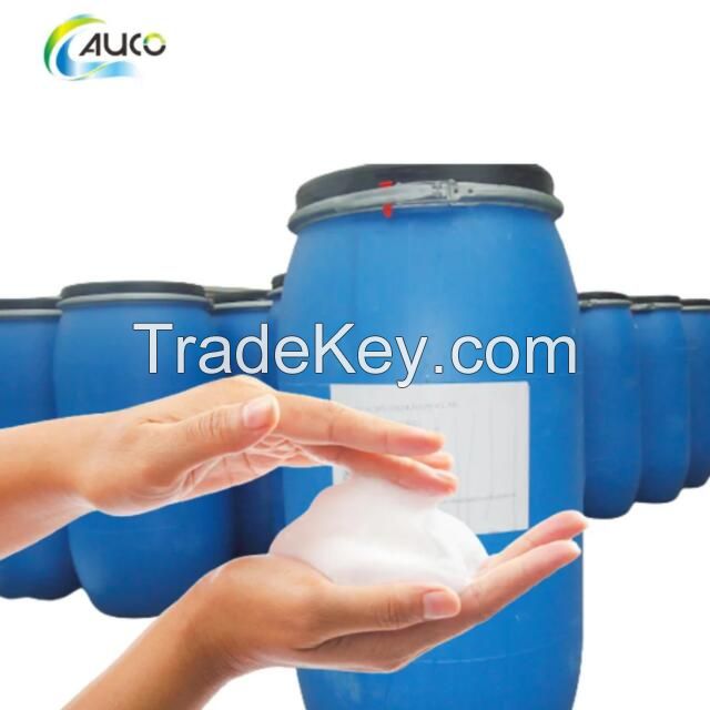 Sodium Lauryl Ether Sulphate 70% (SLES 70%)