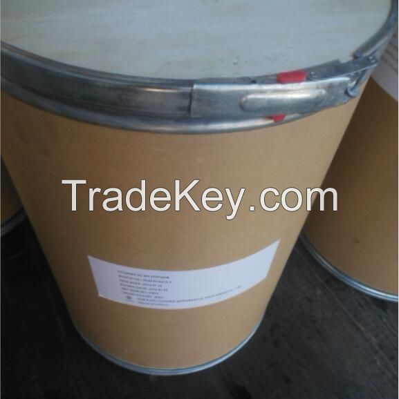 Nutrition Enhancer Food Grade Vitamin d3 Cholecalciferol