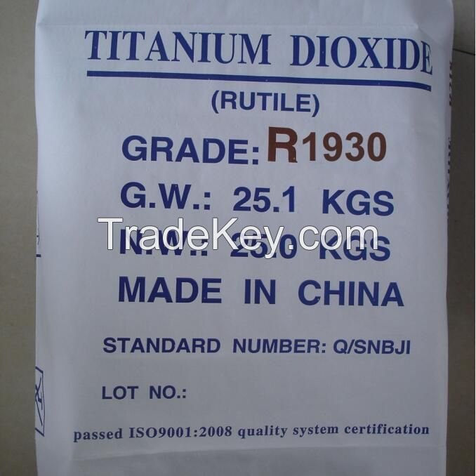 Industrial Grade White Pigment Titanium Dioxide TiO2