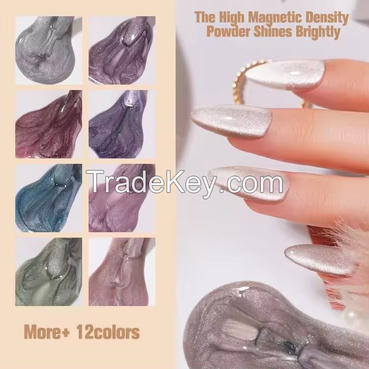 12 Colors Nail Art UV LED Magnetic Ceramic Cat Eye Gel Nail Polish