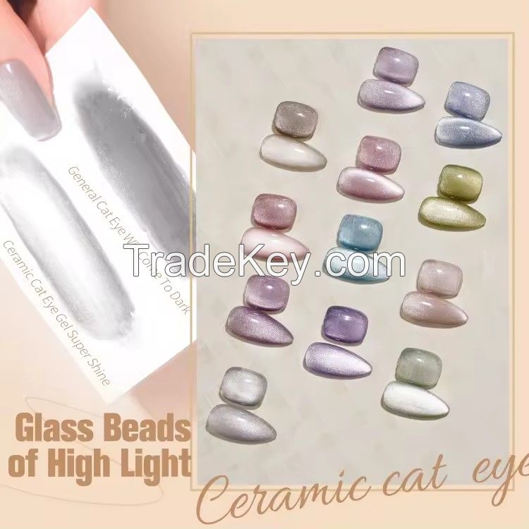 12 Colors Nail Art UV LED Magnetic Ceramic Cat Eye Gel Nail Polish