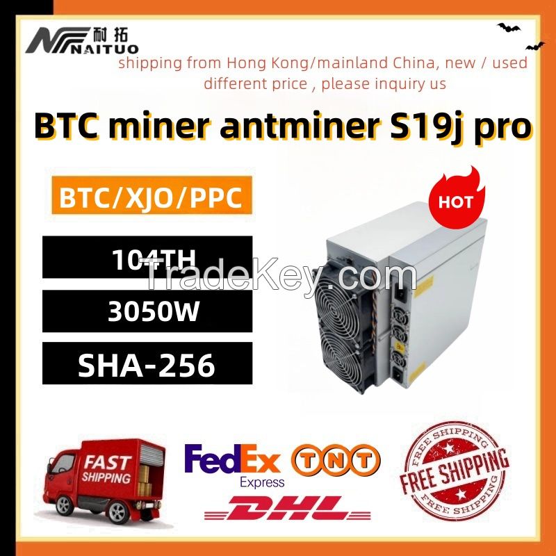 bitmain antminer s19j pro 104T