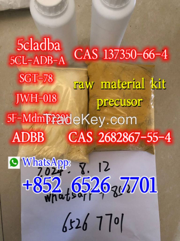 5CLADBA, 5CL-ADB precursor  MDMA -APVP ADBB precursor Safest and fastest delivery  Whatsapp+85265267701