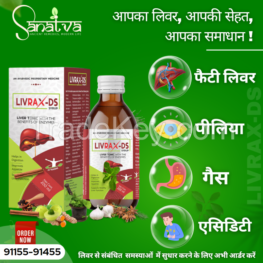 Ayurvedic Liver Care Syrup for Fatty Liver &amp; Indigestion