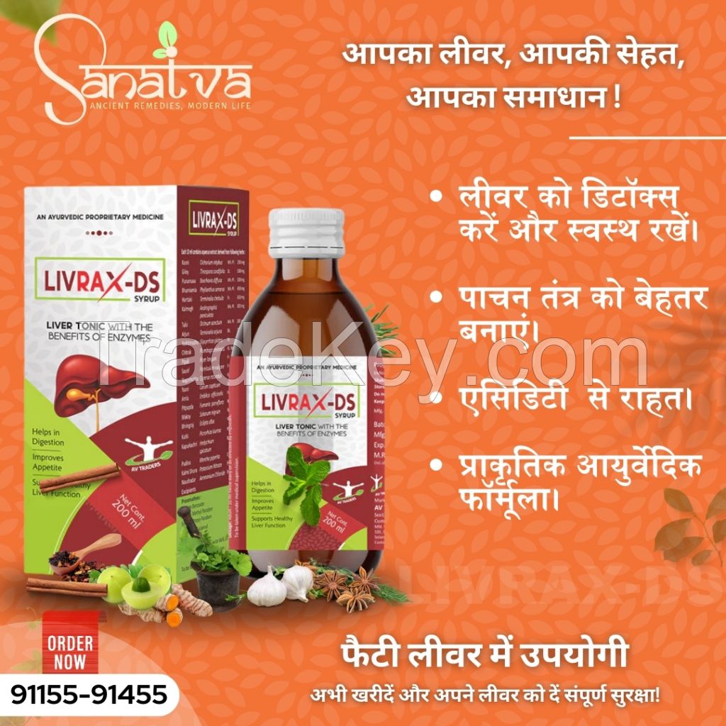 Ayurvedic Liver Care Srup For Fatty Liver