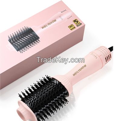 Hair Dryer Brush Blow Dryer Hair Dryer and Styler Hot Air Brush 4 in 1 Black Volumizer with Negative Ion 1600W