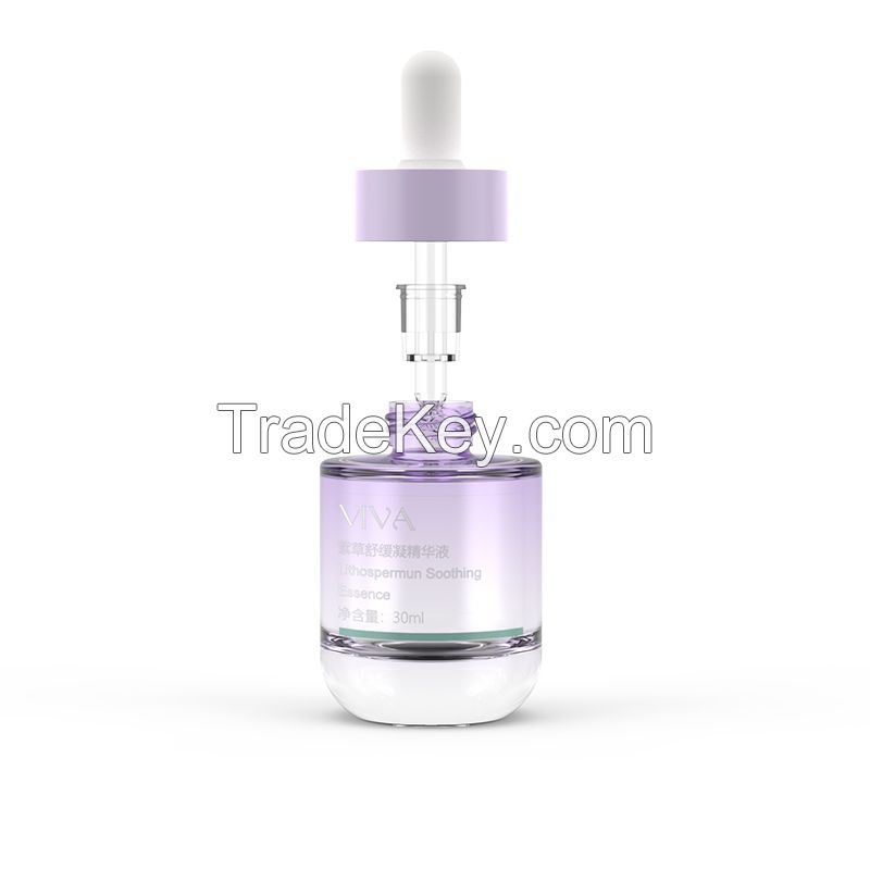 Empty 30ml Shoulder and Bottom Curved Serum and Oil Bottle - Vendor Model YB030115