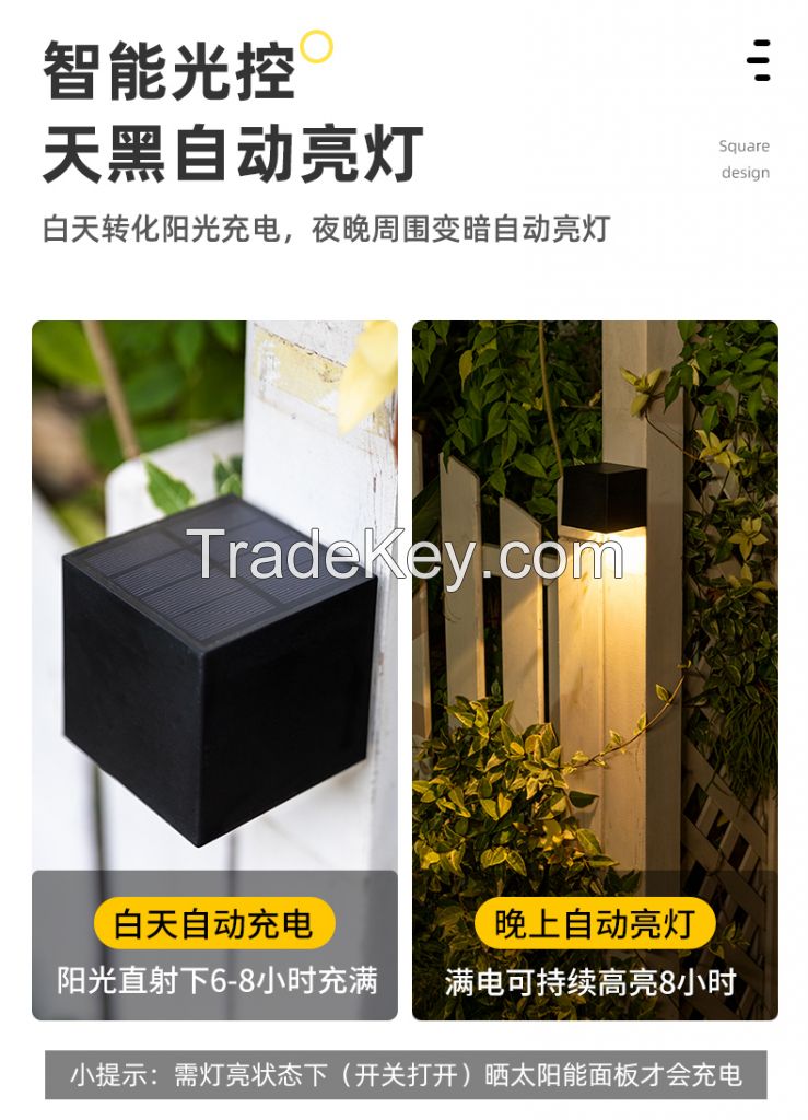 Solar LED wall light