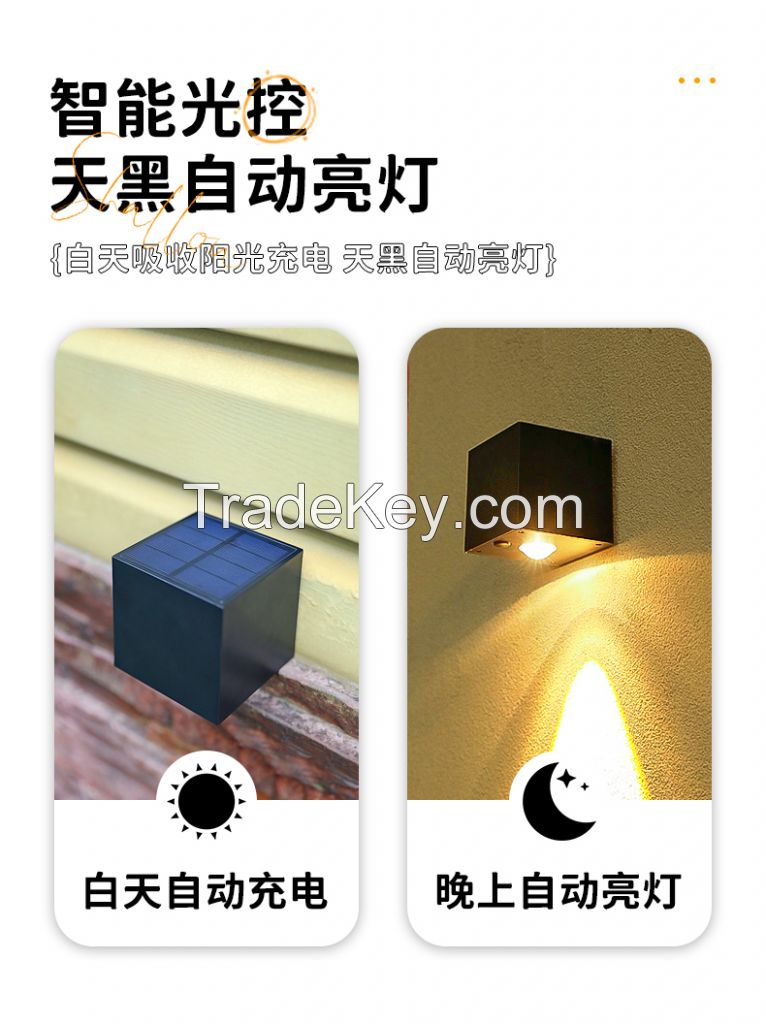 Solar LED wall light