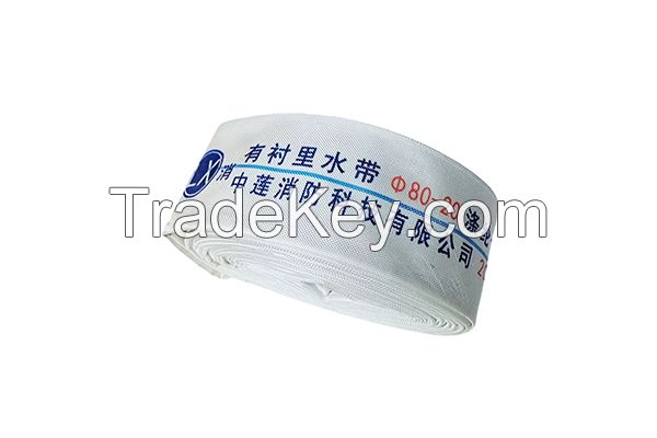 Fire fighting agricultural belt