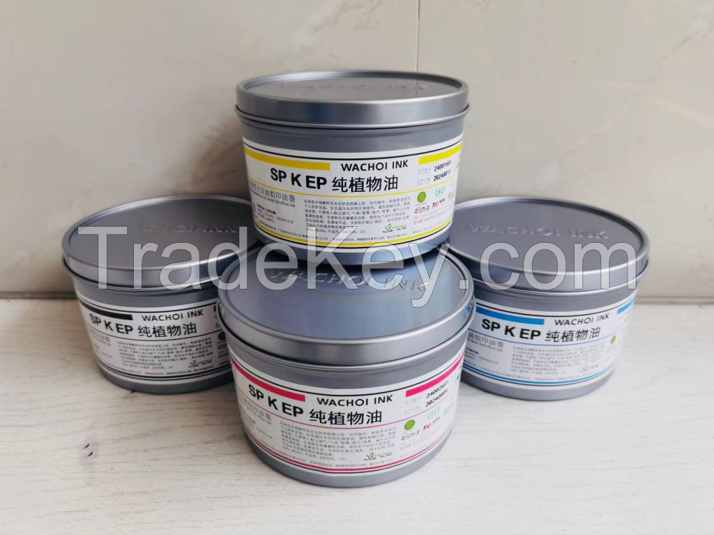 Offset Printing Inks