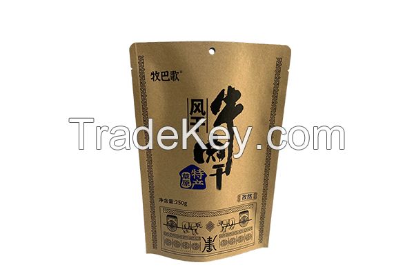 Kraft paper bag