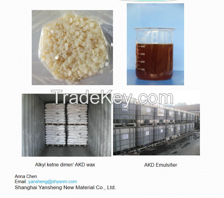 Styrene Acrylic SAE Cationic Surface Sizing Agent for Paper Making