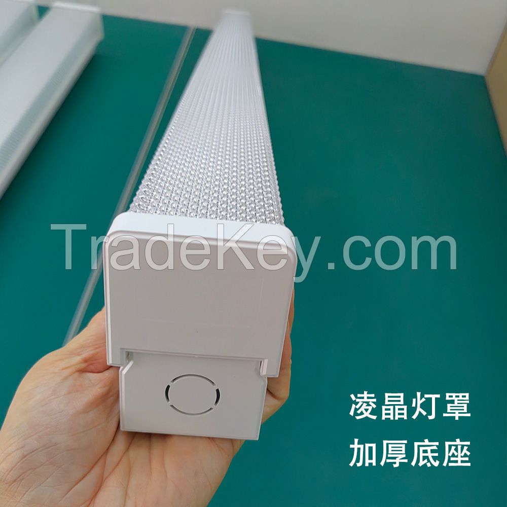  LED prism diffusion cover bracket T8 square cover dustproof single tube double tube 0.5mm thick lamp bracket inner box packaging