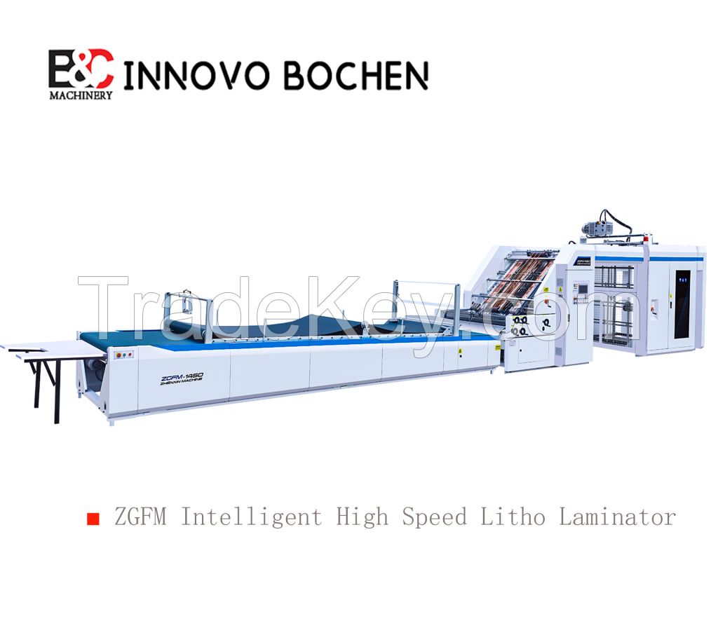 ZGFM Automatic High Speed Litho Flute Laminator