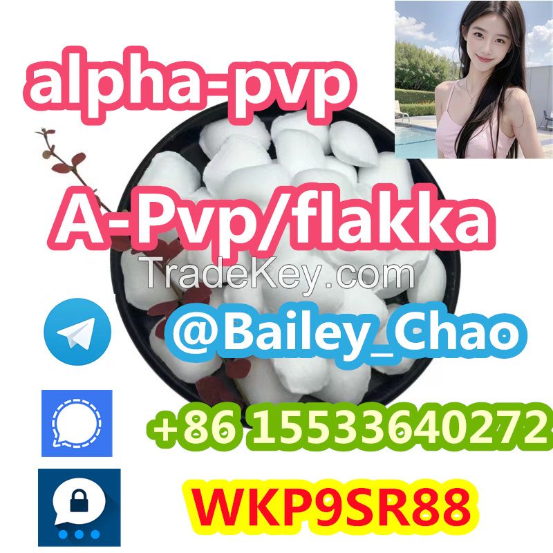 A-PVP,flakka,apvp,CAS14530-33-7,CAS13415-59-3,alpha-pvp