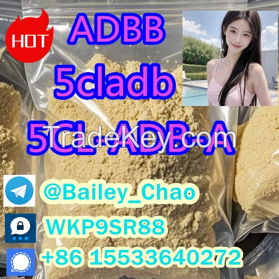 5cladb 5cladba 5cl 5cl-adb Strongest