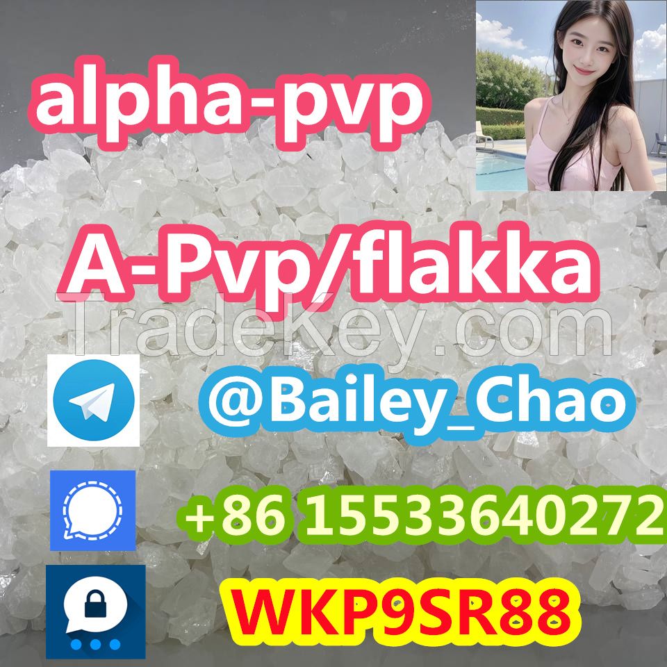 A-PVP,flakka,apvp,CAS14530-33-7,CAS13415-59-3,alpha-pvp