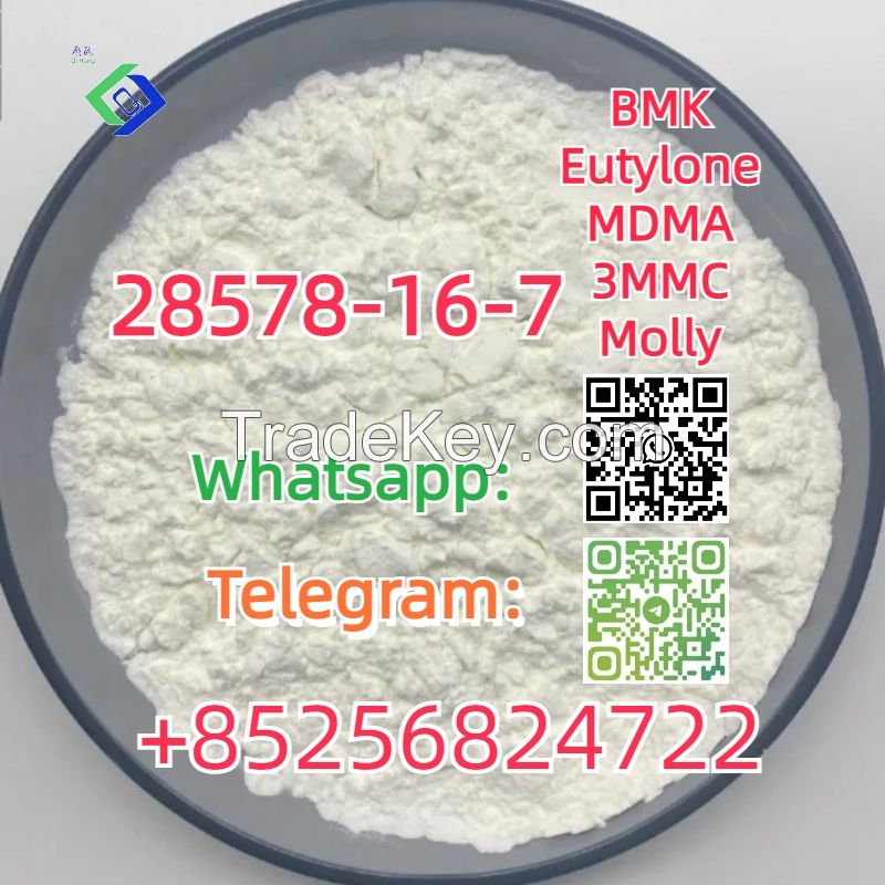 CAS:28578-16-7  PMK ethyl glycidate