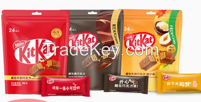 four sides sealed pouch food candy chocolate packaging