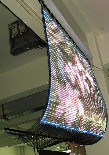 Soft and moving LED screen