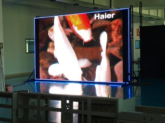 Super high brghtness LED display