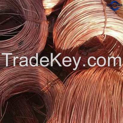 Scrap copper wire