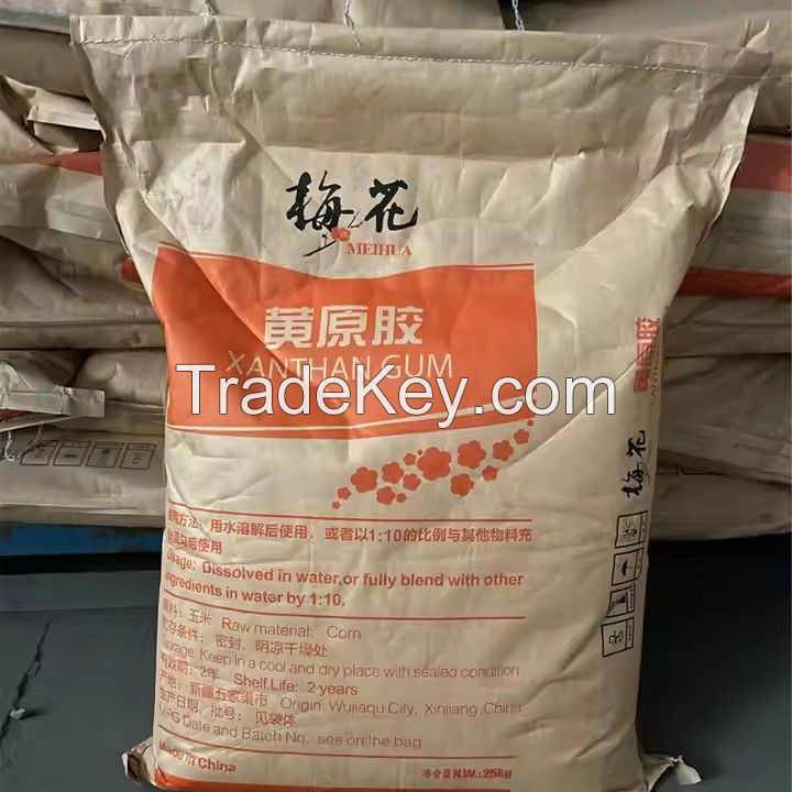 Hihg Quality of Xanthan Gum Food Grade 80 Mesh 200 Mes