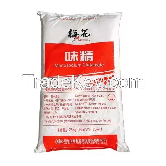 Wholesale Price Spicy Seasoning Monosodium Glutamate Msg Meihua Brand