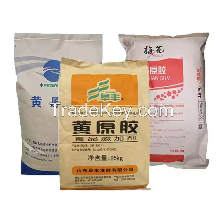 Xanthan Gum E415/FCC Food/Iindustrial/Oil Drilling Petroleum Grade 80/200 Mesh Food Additives CAS11138-66-2 for Thickeners