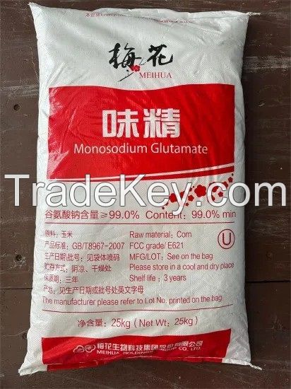 Wholesale Food Grade Food Ingredient/Food Additive Taste Enhancer E621 Monosodium Glutamate Msg at Competitive Price