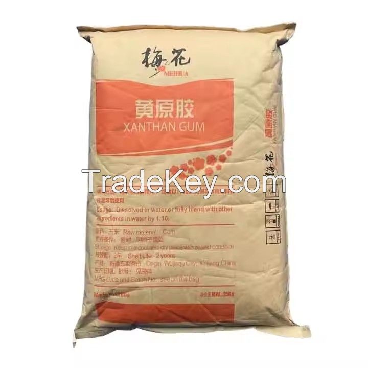 Factory directly Xanthan Gum for Food Thickener/Cosmetic Grade/Oil Drilling Grade on Sale