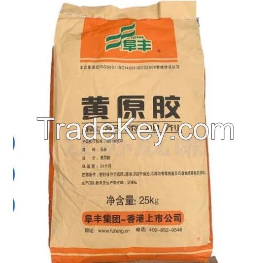 Fufeng/Meihua Brand  Xanthan Gum 200/80 Mesh for Food Stabilizer/Drilling Mud/Cosmetics/Oil Drilling