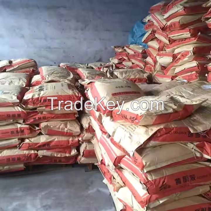 Xanthan Gum 80mesh/200mesh Food Grade Meihua/Fufeng Brand